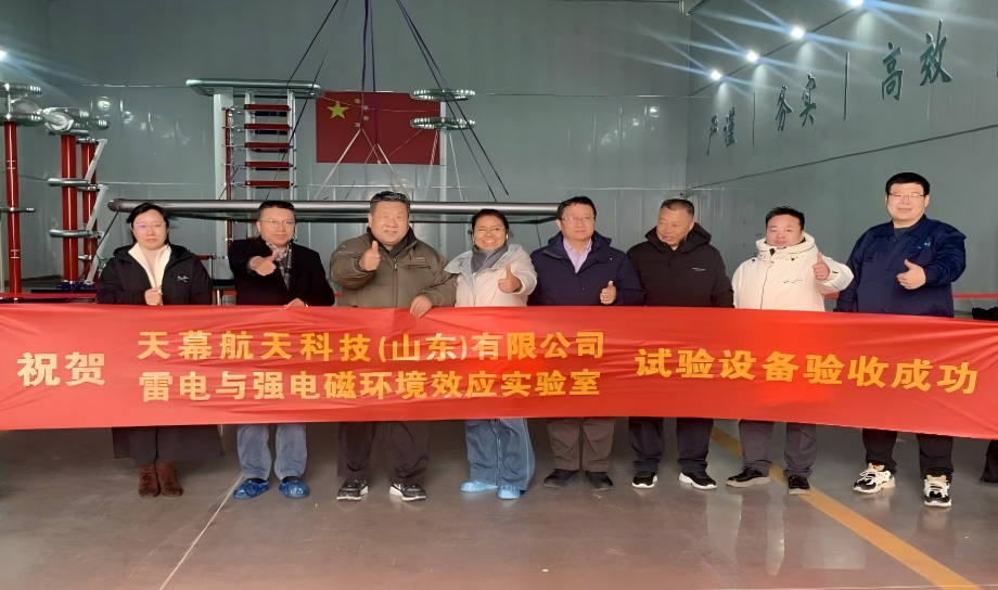 /images/20251217/1765956658655969/e86f5b23e7838ed4236be49d302ea228.png 图片1(1).png